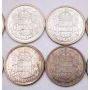 10x 1956 and 1957 Canada 50 cents 4x1956 6x1957 10-coins Choice AU+