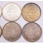 10x 1956 and 1957 Canada 50 cents 4x1956 6x1957 10-coins Choice AU+