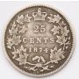 1874H Canada 25 cents  VG