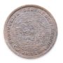1921 Netherlands 1/2 cent Choice AU/UNC BN