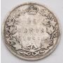1891 Canada 25 cents G