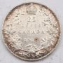 1912 Canada 25 cents VF