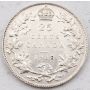 1918 Canada 25 cents EF