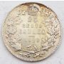 1929 Canada 25 cents VF+