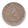 1886 Netherlands 1/2 cent Choice Uncirculated BN