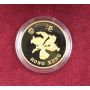 1997 Hong Kong $1000 gold coin with boxes and COA Gem Proof 