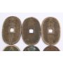 c1835-1870 Japan 100 Mon Tempo Tsuho 6-coins circulated