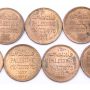 Palestine 1927 One Mil 9-coins all Choice AU to UNC