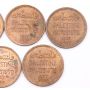 Palestine 1927 One Mil 9-coins all Choice AU to UNC