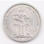 New Caledonia French Territory 1949  50 Centimes Aluminum 18mm Choice UNC