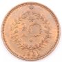 1901 Portugal Azores 10 reis KM17 nice AU