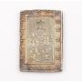1859-68 Japan BU Ichibu Ansei Era silver bar 8.66 grams Choice AU/UNC