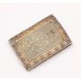 1859-68 Japan BU Ichibu Ansei Era silver bar 8.66 grams Choice AU/UNC
