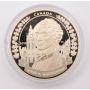 2015 $20 Fine Silver Coin - John A. Macdonald