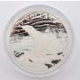 2017 Canada $20 Glistening North The Polar Bear with Diamonds 