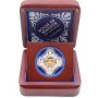 2017 1 oz. Pure Silver Coin - 100th Anniversary of the House of Windsor 