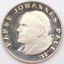 1983 Johannes Paul II  Der Heilige Vater in Österreich Mariazell 