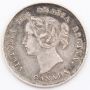 1892 Canada 5 cents silver coin EF