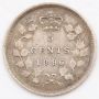 1896 Canada 5 cents silver coin Error large die-break in Queens hair Vf