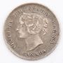 1896 Canada 5 cents silver coin Error large die-break in Queens hair Vf