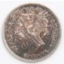1898 Canada 5 cents silver coin VF+