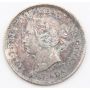 1899 Canada 5 cents silver coin Choice AU obverse die break