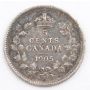 1905 Canada 5 cents Error obverse planchet de-laminization VF