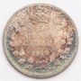 1910 Canada 5 cents pointed leaves cross/bow Choice AU