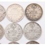 15X 1903 Small H Canada 5 cents silver coins 15-coins VG or better