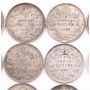 12x 1902 Canada 5 cents silver coins 12-coins EF or better