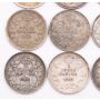12x 1902 Canada 5 cents silver coins 12-coins EF or better