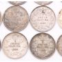 12x 1902 Canada 5 cents silver coins 12-coins EF or better