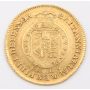 1809 Great Britain Half Guinea gold coin very nice original choice EF+