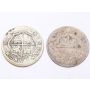 2x Spain 2 Reales silver coins non-readable dates poor/damaged