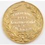 1939 Dominion of Canada 14K gold medal Vancouver Radial FC 30mm 12.73g