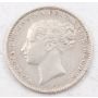 1879 Great Britain Shilling No die number nice VF+ 