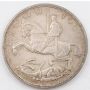 1935 Great Britain silver Crown VF+