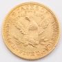 1880 $5 Liberty gold coin EF+