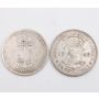 South Africa 1927 and 1943 2 1/2 Shillings silver coins 2-coins circulated 