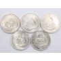 5x 1952 South Africa 5 Shillings Capetown large silver coins 5-coins Choice UNC