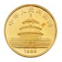 1988 China 1/4 oz Gold Panda – 25 Yuan – .999 Fine Gold