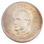 1965 CHINA TAIWAN Sun Yat-Sen Silver 100 New Dollars Y540 Gem Uncirculated