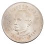 1965 CHINA TAIWAN Sun Yat-Sen Silver 100 New Dollars Y540 Choice Uncirculated