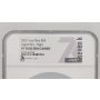 2022 Niue $5 Silver Algorithm Tiger 2oz Coin PF70 Ultra Cameo NGC 