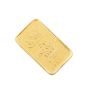 5 Gram Credit Suisse Gold Bar - .9999 Pure Serial 280007