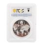 2024 Cook Islands Beauty World OZ 999 Silver Coin Rotorua Hot Springs PCGS MS70