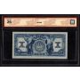 1935 Canadian Bank of Commerce $10 banknote Logan R 479516 BCS VF25