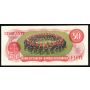 1975 Canada $50 banknote RCMP Musical Ride Crow Bouey EHN 3220058 nice AU