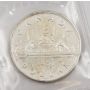 1951 Canada silver $1 dollar ICCS MS62