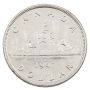 1947 Pointed-7 Canada silver $1 dollar nice AU